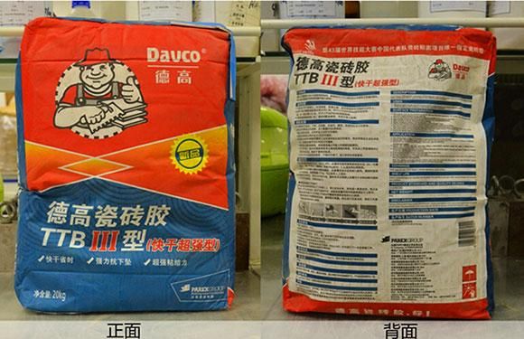 山田水漆有哪些产品?山田瓷砖胶防水怎么样-图2 山田水漆有哪些产品?山田瓷砖胶防水怎么样-图2