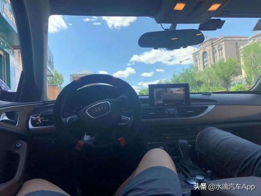 开奥迪的女人有钱吗?奥迪家具-图2 开奥迪的女人有钱吗?奥迪家具-图2