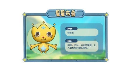 布鲁有四个老婆?凯丽摩尔油漆怎么样-图2 布鲁有四个老婆?凯丽摩尔油漆怎么样-图2