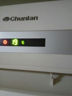 春兰挂机制冷正常制热电流大?春兰空调过电流怎么处理-图3 春兰挂机制冷正常制热电流大?春兰空调过电流怎么处理-图3