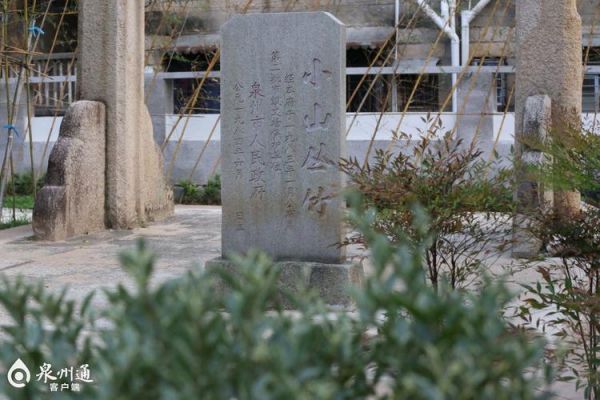 南宋四大书院？南康家具厂招聘学徒
