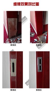 为什么木门被雨水淋会发黄？实木门发黄怎么办