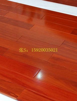 印尼红檀木怎么样?金丝红檀地板怎么样-图3 印尼红檀木怎么样?金丝红檀地板怎么样-图3