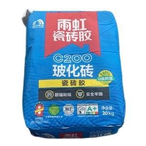 雨虹瓷砖粘贴剂怎么样？雨虹灰浆防水怎么样