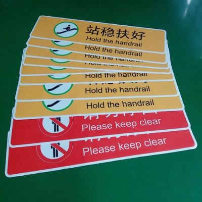 磨砂地贴和斜纹地贴哪个好？展厅用PVC地面怎么样