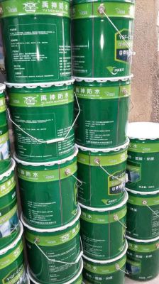 禹神防水涂料施工工艺？禹神防水建材怎么样