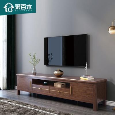 兴华缘茶几电视柜属于几线品牌?东莞兴华家具-图2 兴华缘茶几电视柜属于几线品牌?东莞兴华家具-图2