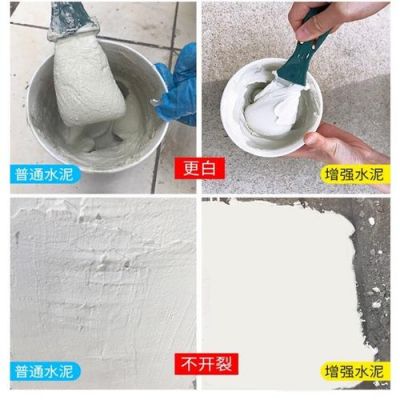 白水泥和腻子粉的配方？白水泥刮腻子怎么配