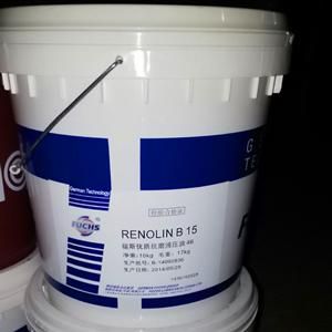 泰坦速拓齿轮油怎么样?速拓家具管理系统-图3 泰坦速拓齿轮油怎么样?速拓家具管理系统-图3