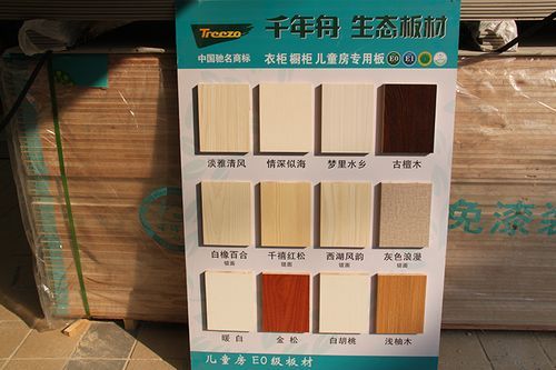 宁丰板材和千年舟哪个好？宁丰板材型号怎么看