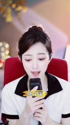 桃花诺为什么这么伤感?歌诺强化地板怎么样-图3 桃花诺为什么这么伤感?歌诺强化地板怎么样-图3