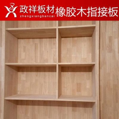 指接板和直接板的区别?指接家具-图3 指接板和直接板的区别?指接家具-图3