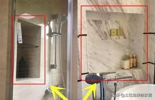 卫生间坡度补救小妙招?卫浴盆台面想加高怎么办-图3 卫生间坡度补救小妙招?卫浴盆台面想加高怎么办-图3