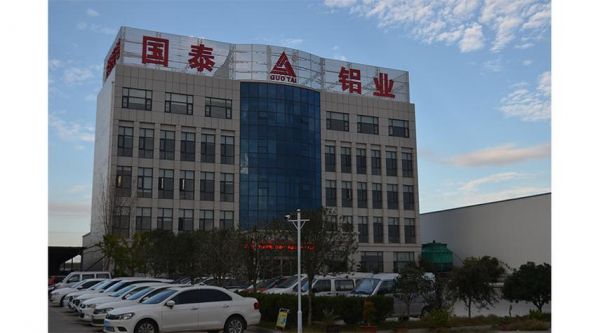 国泰铝材是十大品牌吗？山东国泰铝材质量怎么样