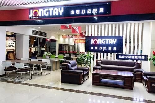 中泰龙家具有限公司是上市企业吗?中泰家具厂-图3 中泰龙家具有限公司是上市企业吗?中泰家具厂-图3