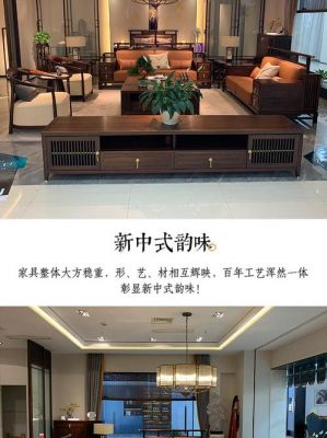 乌金木家具有什么缺点?赖氏家具乌金沙发价格-图2 乌金木家具有什么缺点?赖氏家具乌金沙发价格-图2
