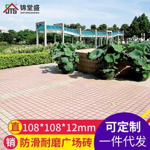 哪些牌子的地砖适合六楼?新东朋广场砖怎么样-图3 哪些牌子的地砖适合六楼?新东朋广场砖怎么样-图3