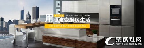 世镓集成灶连电 是怎么回事?世镓油烟机怎么样-图2 世镓集成灶连电 是怎么回事?世镓油烟机怎么样-图2