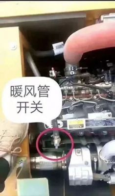 挖机发动机大量漏机油进防冻液？挖机单体泵窜机油怎么解决