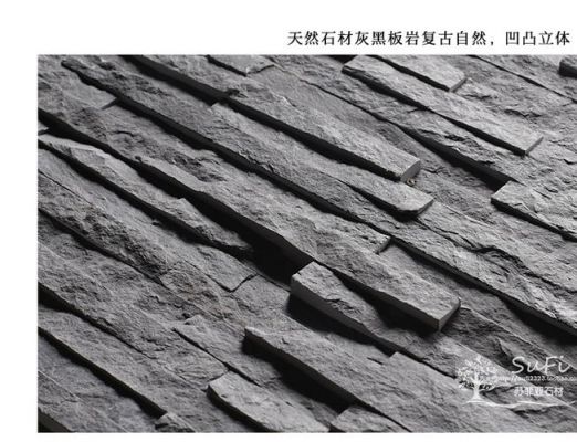 文化石可以泡在水里吗?文化石脏了怎么办-图3 文化石可以泡在水里吗?文化石脏了怎么办-图3