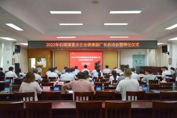 大朗劳动局几点下班?大朗大和家具-图3 大朗劳动局几点下班?大朗大和家具-图3