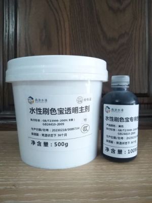 水性擦色宝可以不刷底漆上色吗?擦色宝擦花了怎么办-图3 水性擦色宝可以不刷底漆上色吗?擦色宝擦花了怎么办-图3