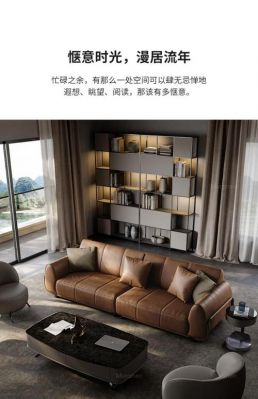 慕然沙发算几线品牌?慕然家具-图2 慕然沙发算几线品牌?慕然家具-图2