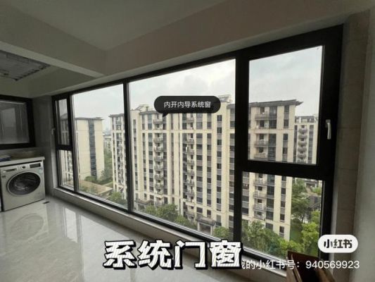 三维家为什么添加不上门窗？怎么样才能加入门窗公司
