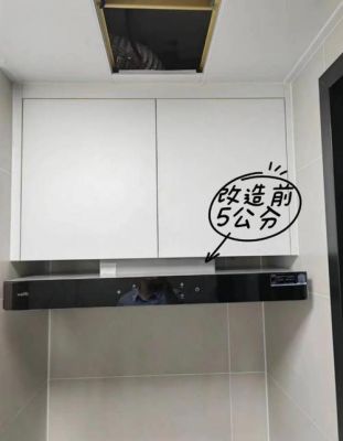 泰浦帝斯油烟机怎么样?浙帝油烟机怎么样-图3 泰浦帝斯油烟机怎么样?浙帝油烟机怎么样-图3