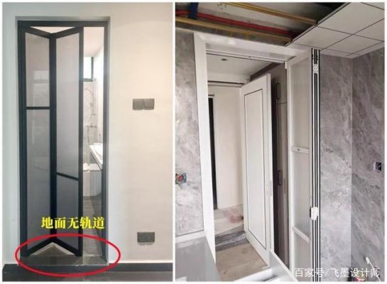 双包厕所门怎么安装?双包套卫生间门 怎么开-图3 双包厕所门怎么安装?双包套卫生间门 怎么开-图3