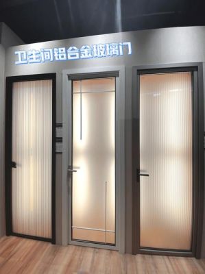 夹丝玻璃贵还是长虹贵？长红铝合金门窗怎么样