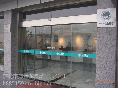 自动玻璃感应平移门怎么调整?移门拼格门怎么更换玻璃-图2 自动玻璃感应平移门怎么调整?移门拼格门怎么更换玻璃-图2