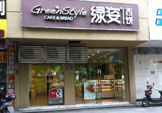面包店起名霸气又高大上?佛山喜莱德门窗怎么样-图3 面包店起名霸气又高大上?佛山喜莱德门窗怎么样-图3