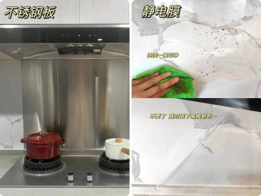 厨房白色台面顽固黄渍怎么去除?厨房瓷板变黄怎么办-图2 厨房白色台面顽固黄渍怎么去除?厨房瓷板变黄怎么办-图2