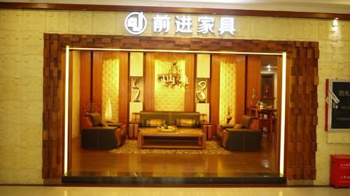 前进的近义词是什么?前进牌家具图片-图3 前进的近义词是什么?前进牌家具图片-图3