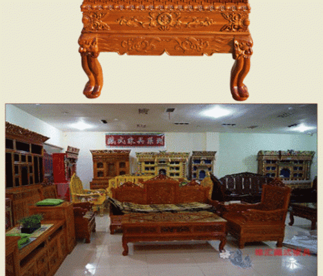 昵称用什么词好?成都格桑花家具-图2 昵称用什么词好?成都格桑花家具-图2