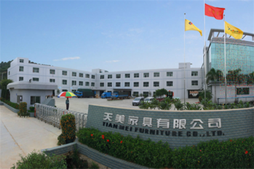 株洲家具城有哪些?东莞市天美家具-图1 株洲家具城有哪些?东莞市天美家具-图1