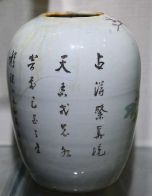 周口商水大武乡边王村怎么去周口市气车站?沙河万隆陶瓷怎么样-图2 周口商水大武乡边王村怎么去周口市气车站?沙河万隆陶瓷怎么样-图2