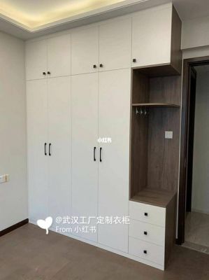 tata木门灰橡色跟哪个乳胶漆搭配?灰橡色家具-图2 tata木门灰橡色跟哪个乳胶漆搭配?灰橡色家具-图2