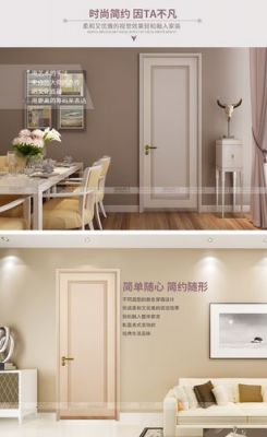 tata木门灰橡色跟哪个乳胶漆搭配?灰橡色家具-图3 tata木门灰橡色跟哪个乳胶漆搭配?灰橡色家具-图3