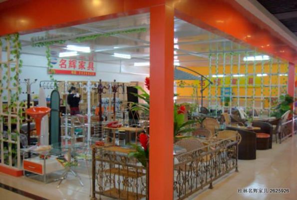请问珠海哪里买家具比较好?名辉家具有限公司-图2 请问珠海哪里买家具比较好?名辉家具有限公司-图2