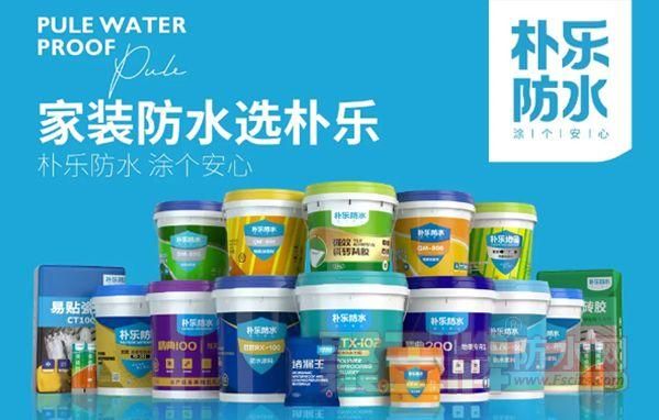 朴乐防水是一线品牌吗?朴乐防水材料怎么样-图2 朴乐防水是一线品牌吗?朴乐防水材料怎么样-图2