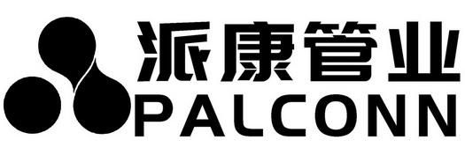 康庄的来历?潍坊派康管业怎么样-图2 康庄的来历?潍坊派康管业怎么样-图2