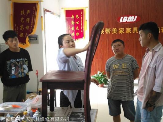 陕西最大的实木家具厂？西安家具美容培训