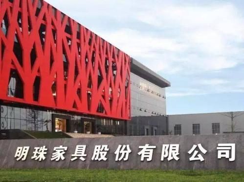 成都家具厂有哪些？崇州掌上明珠家具厂