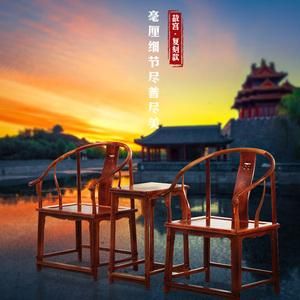 鲁艺紫檀馆怎么样?仙游鲁艺红木家具怎样-图3 鲁艺紫檀馆怎么样?仙游鲁艺红木家具怎样-图3