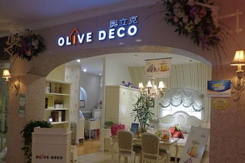 韩国板材十大品牌?奥立克家具地址-图3 韩国板材十大品牌?奥立克家具地址-图3