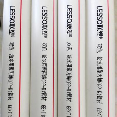 联塑ppr管质量怎么样？联塑ppr水管质量怎么样