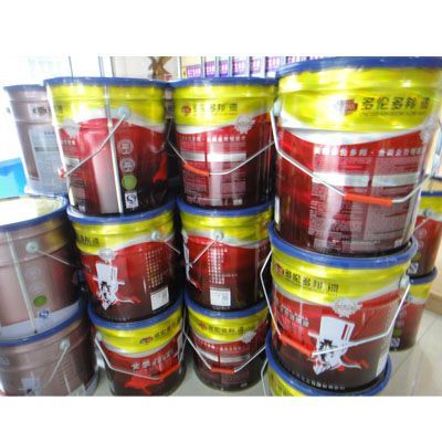 多伦多邦乳胶漆好不好?多伦多邦漆怎么样-图1 多伦多邦乳胶漆好不好?多伦多邦漆怎么样-图1