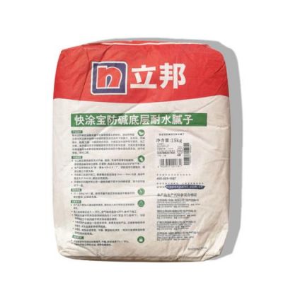 护墙宝和腻子粉的区别?墙面宝腻子粉怎么样-图3 护墙宝和腻子粉的区别?墙面宝腻子粉怎么样-图3
